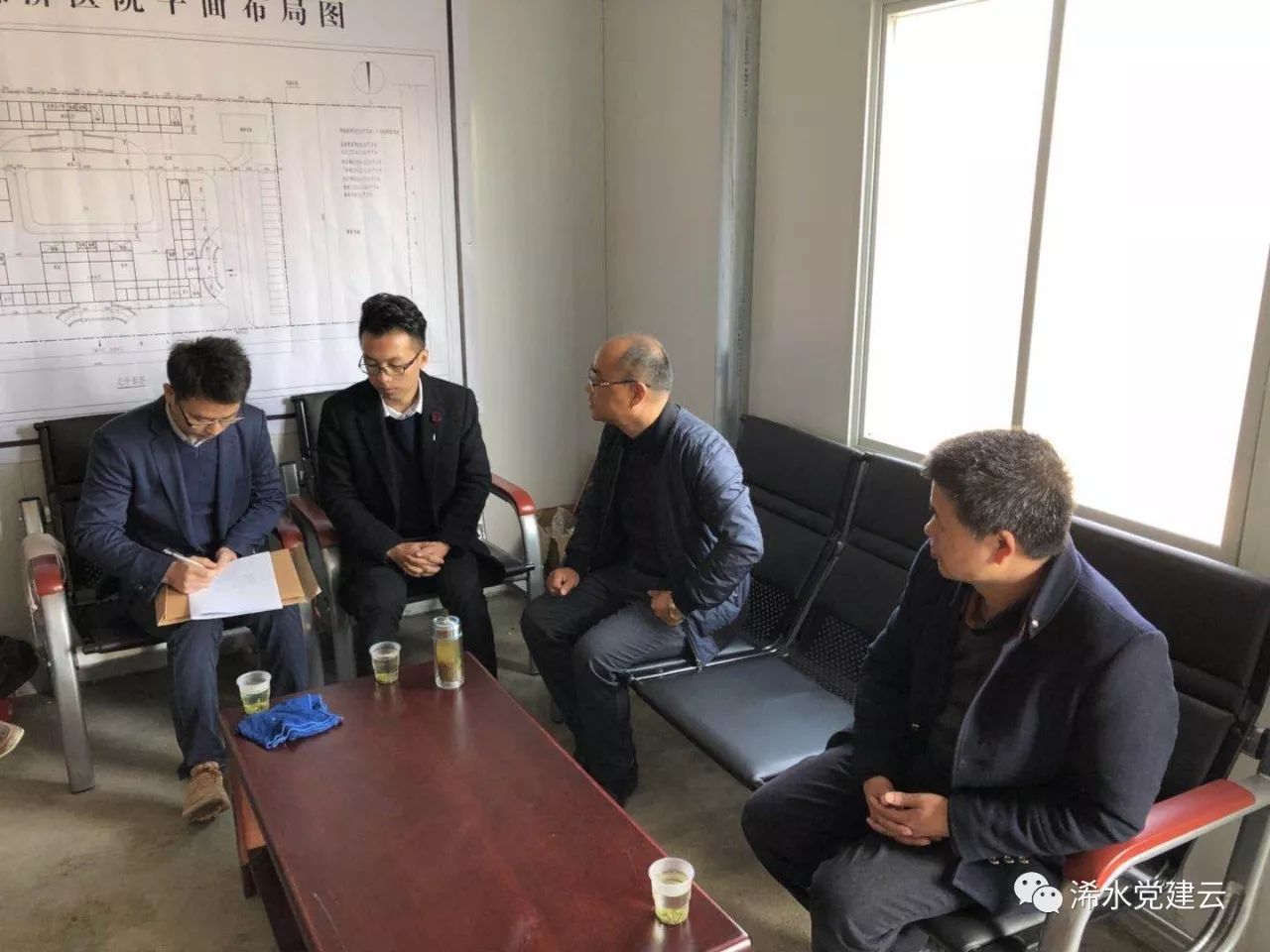 微信图片_20171128143339.jpg