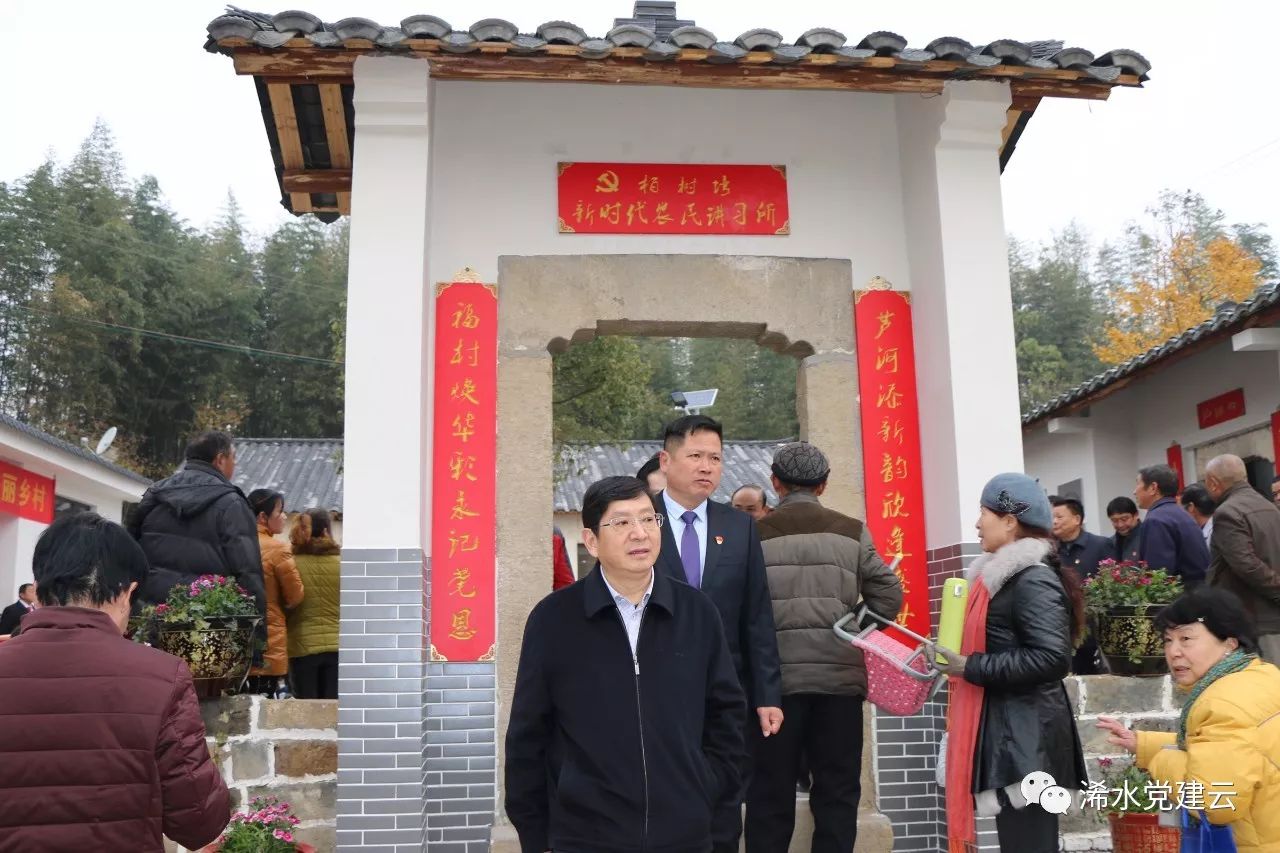 微信图片_20171208082736.jpg