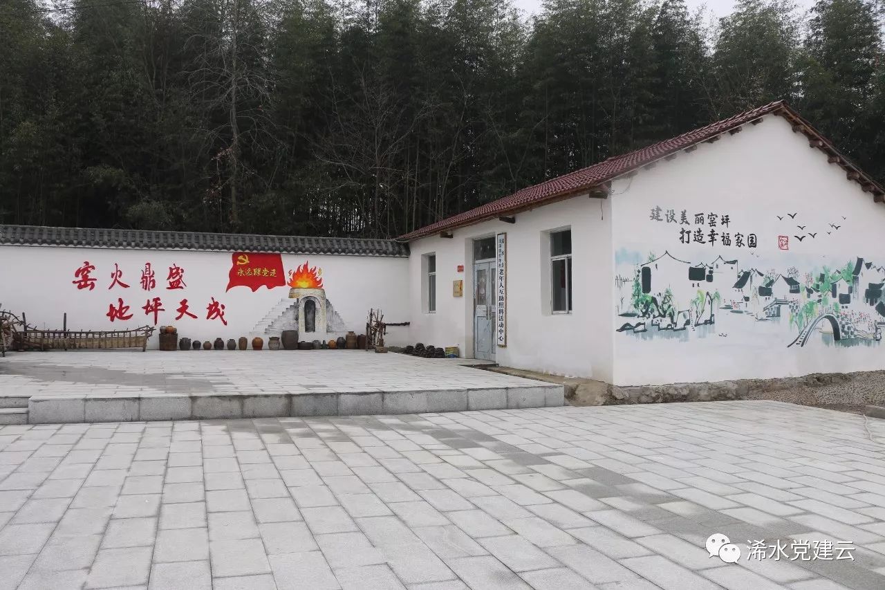 微信图片_20180123111247.jpg