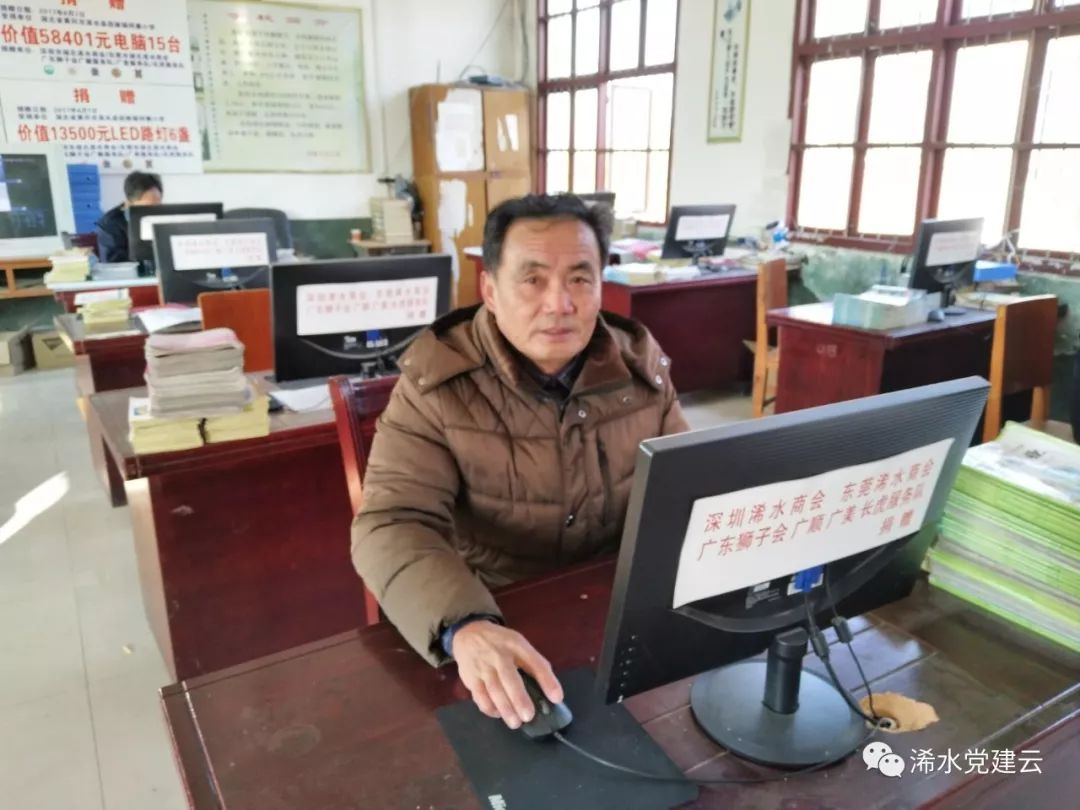 微信图片_20180129111149.jpg